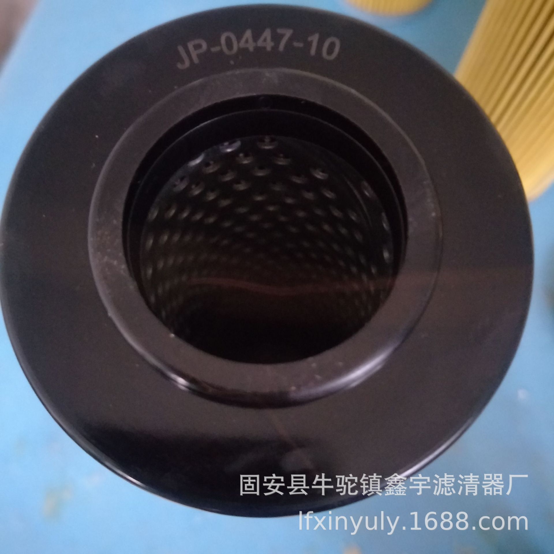 现货供应电厂油泵入口滤芯4783233-620液赫格隆