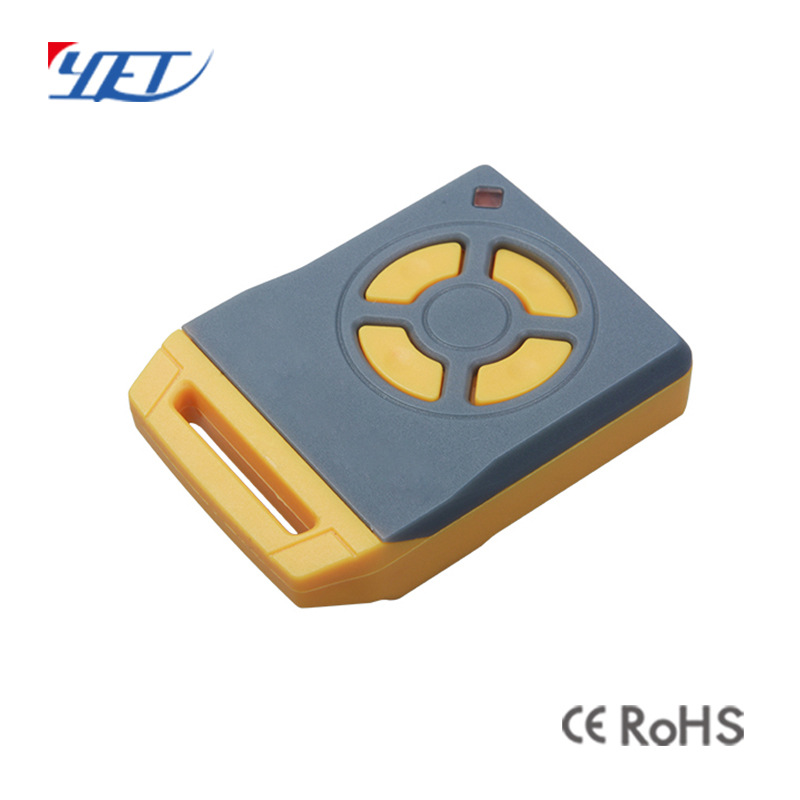 塑胶四键学习无线遥控器 315/433频率拷贝遥控器 led手柄