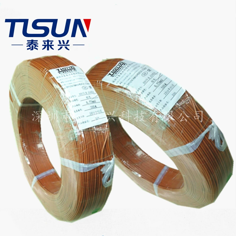 On-site factory direct sales cable single-core multi-share control soft line H05V-k