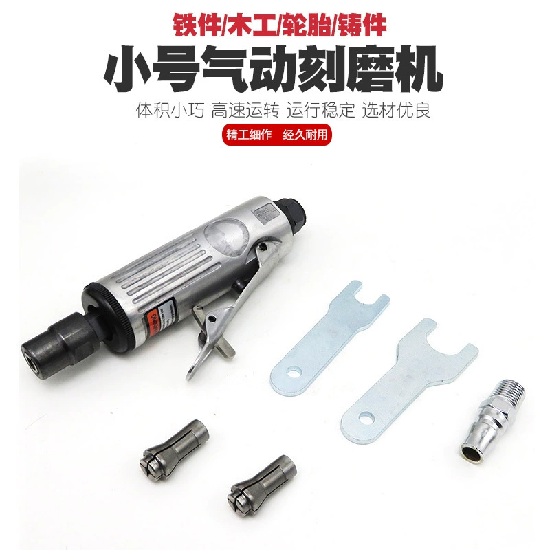 Пневматический шлифовальный станок небольшой воздушный шлифовальный пневматический шиномонтажный шлифовальный станок пневматический шлифовальный станок полировальный станок