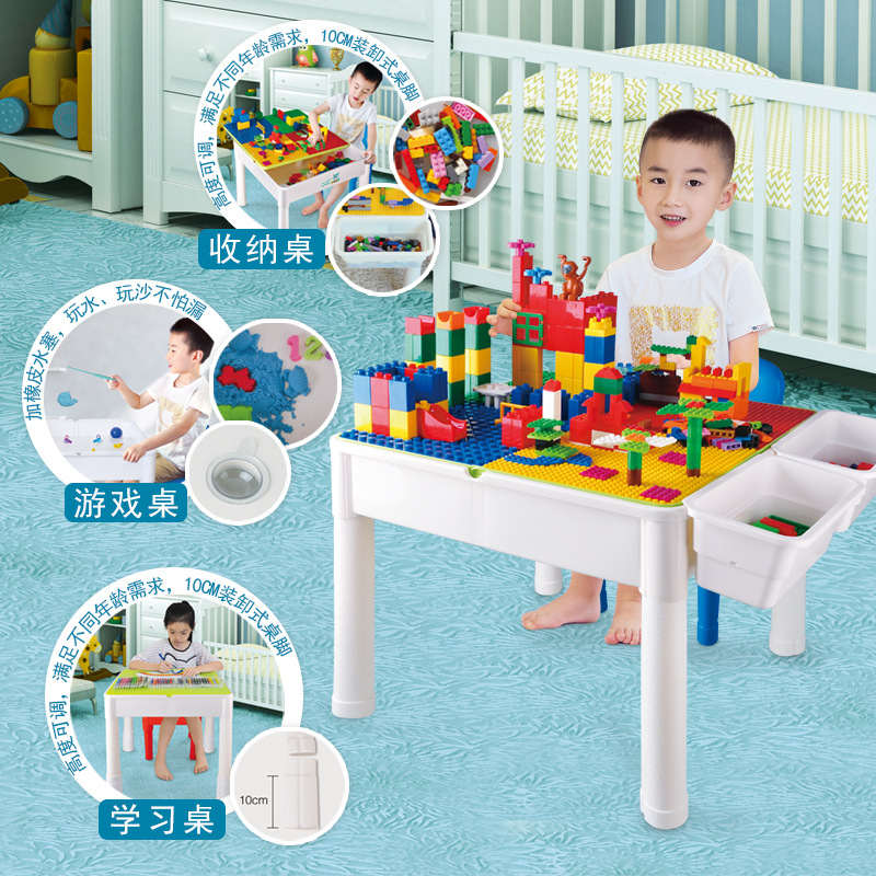 Wholesale multi-functional building block table puzzle particles boys children early education toy table compatible