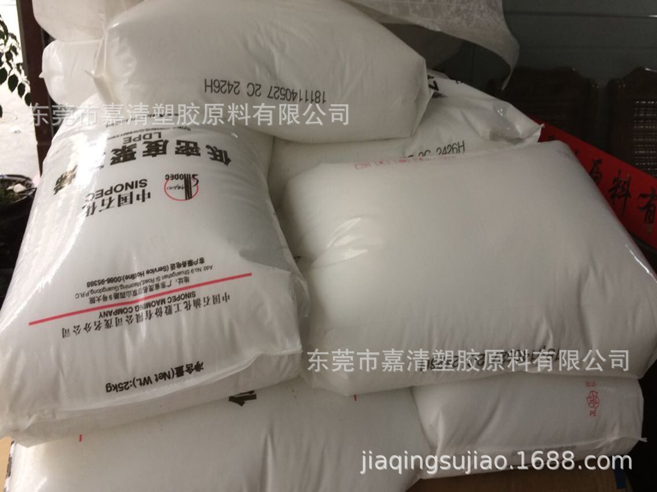 LDPE �Ϻ�ʯ�� Q281(NH51) ʳƷ�� ��Ĥ�� 2.8����֬