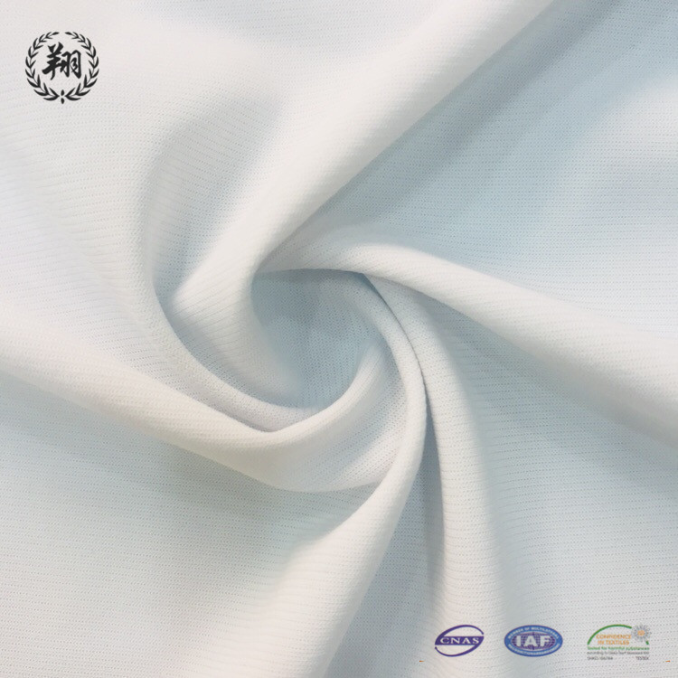 海宁经编50D涤纶哑光横条布涤氨经编间条弹力运动服泳装面料