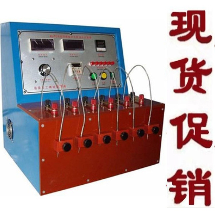 电源插头线温升试验机厂家 XL-TC-6东莞禧隆品质好 禧隆主营