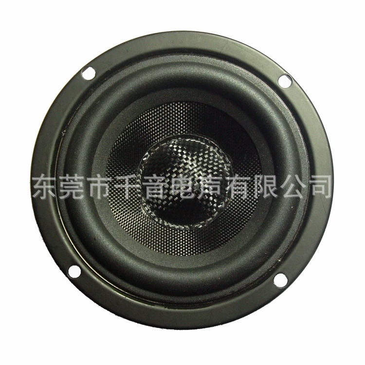 Round waterproof durable megaphone, (Physicals), 3.5 inch, 3 inch