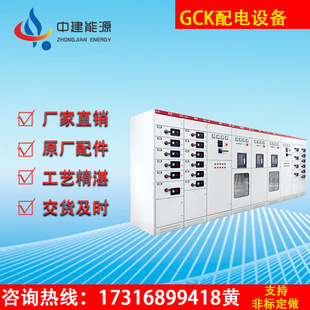 �V�|�S�ҵV�üӺ��p�Դ�ߵ͉�500A�_�P��GCK���߉�������늙�