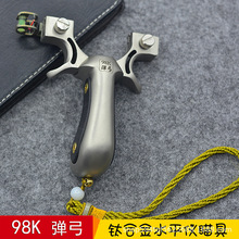 ���P��p�ݽz98K����^ˮƽ�x���ÿ쉺���ɱ�Ƥ����������2.5���^
