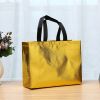 Silver folding linen bag non-woven cloth, cloth bag, Birthday gift