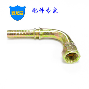 �S�����ƃ����ۉ�ʽ�͹ܽ��^ֱ�׸߉��z��һ�wʽ�^�ɽ��^����