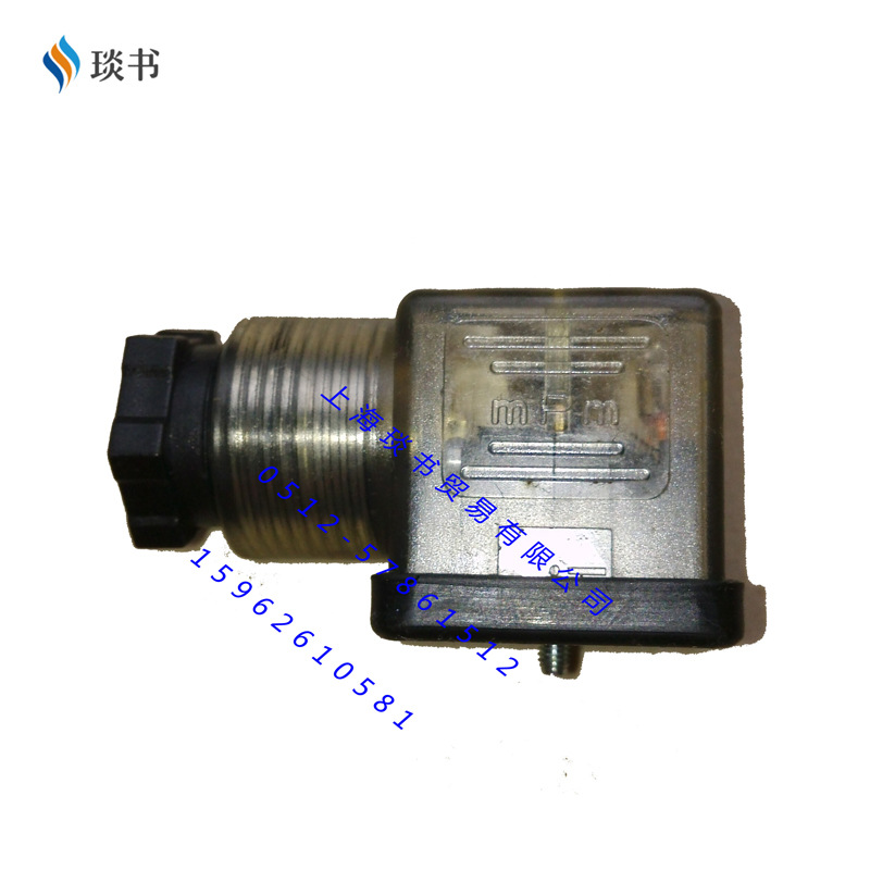 台湾东峰湿式电磁阀阀门塞子QPE-A  厂家直供DOFLUID