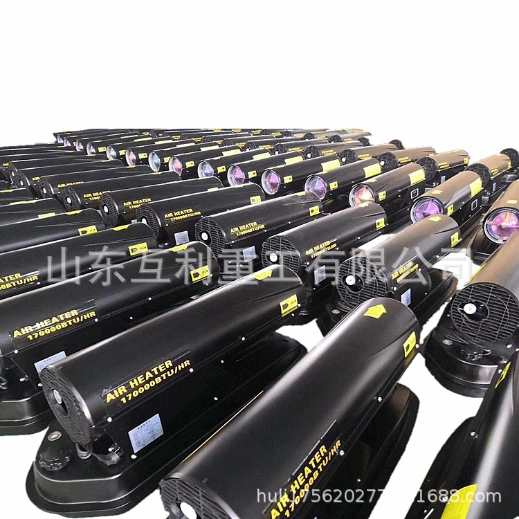 工业移动式恒温燃油暖风机 养殖厂移动式猪舍燃油暖风设备