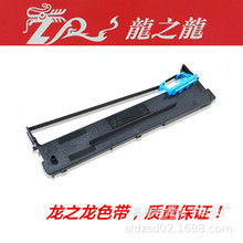 ��֮���m�ã�DS2600II/DS300/AR580  80D-3�ʽ��ӡ�Cɫ����
