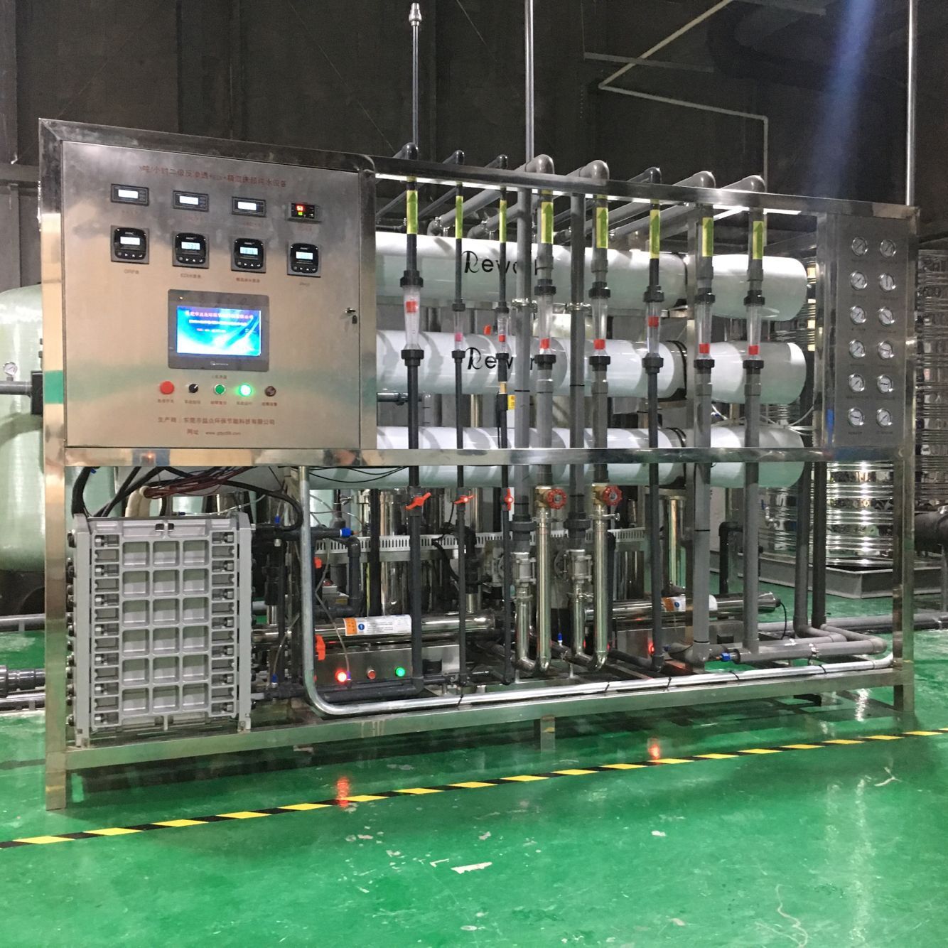 源头厂家供应25吨双级反渗透纯水设备EDO超纯水设备大型