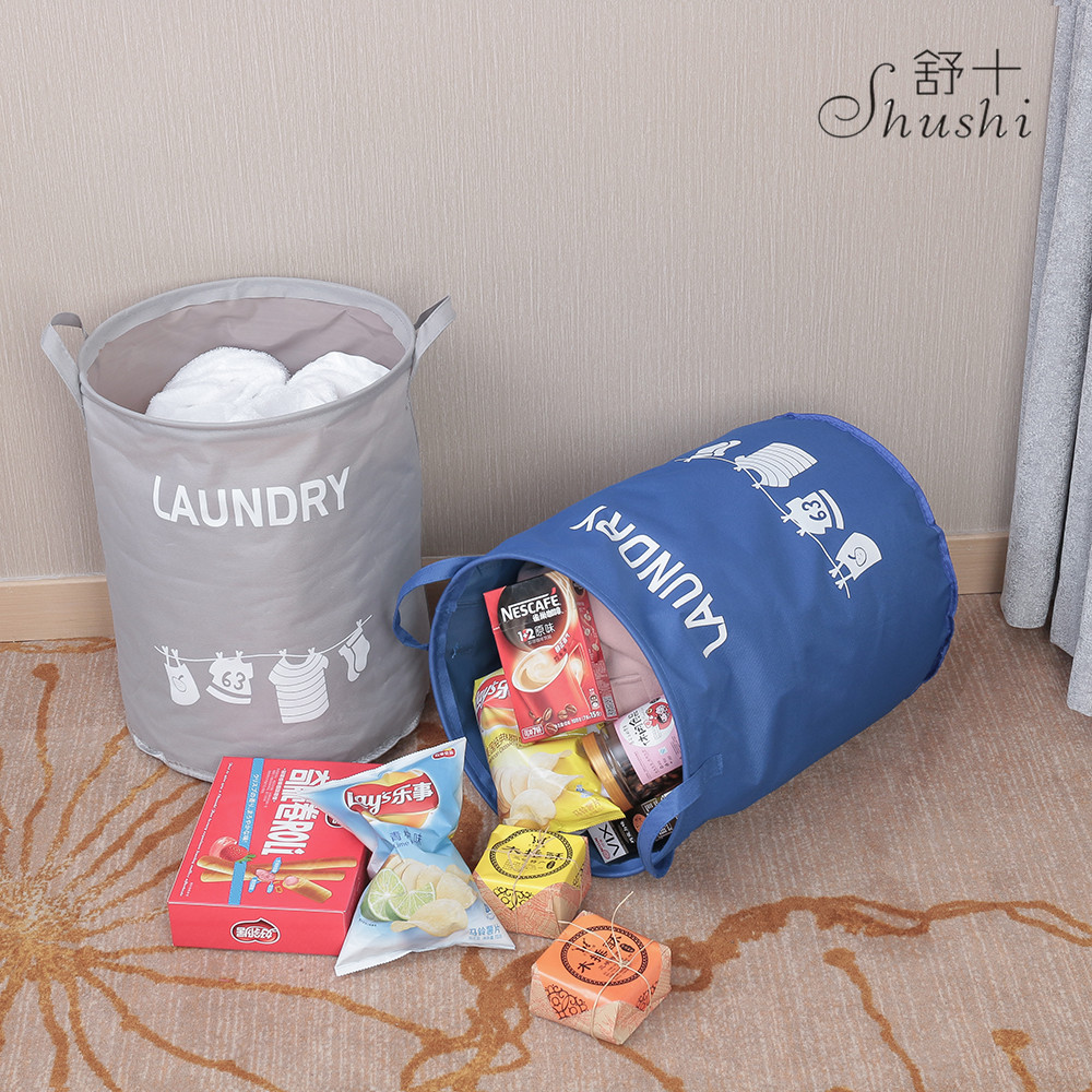 Simple Oxford Cloth Home Laundry Basket Creative Home Decor Storage Laundry Hamper Wholesale Foldable Laundry Basket