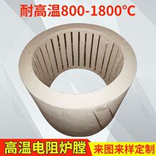 ���Ʒ�����������X�R���t�t�Ÿߜؠt�Ÿߜ�800-1800�մ��w�S�t��