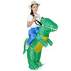 Inflatable dinosaur, toilet for adults, cartoon doll, suit, clothing, props