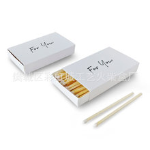 简单文艺设计 logo香薰蜡烛火柴 起凸加UV设计礼品火柴