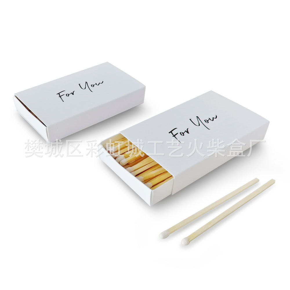 简单文艺设计 logo香薰蜡烛火柴 起凸加UV设计礼品火柴