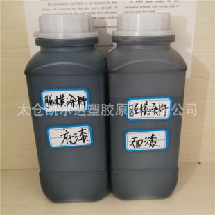 ˮ���p��ptfe�ط����T��  ptfe���� ���� ��ɫ�p�ݽMPTFE��մ�T��