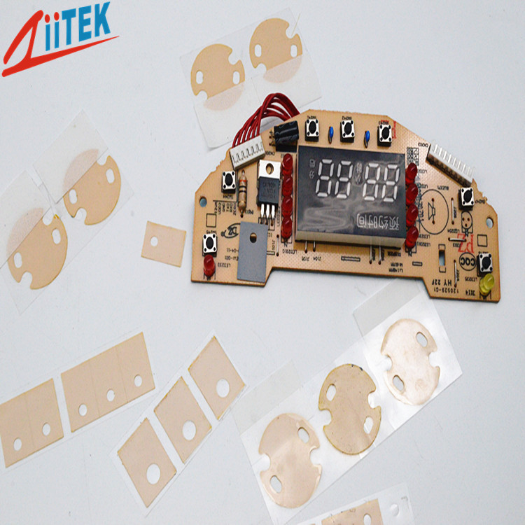 厂家供应 替代贝格斯K10 K52导热绝缘片绝缘强度高可冲型