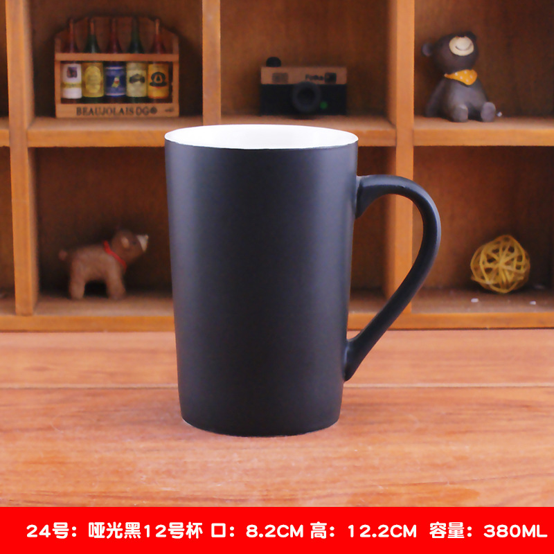 Color sólido mate esmalte Taza de cerámica ins tazas hogar taza de agua taza de café nórdico logotipo impreso