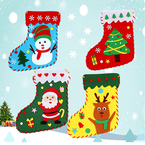 Christmas stocking DIY children's handmade fabric intelligence toy kindergarten creative decoration Christmas gift