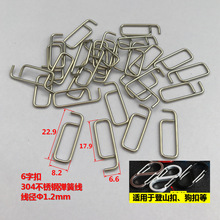 �S��ֱ��304���P�6�ֿ�1.2*8.2�Q�Ӓ��h��ɽ�ۏ����h�������;�