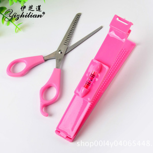 ���l���􄢺������b���l�����A���ߴ򱡄���ƽ��DIY���^�l����