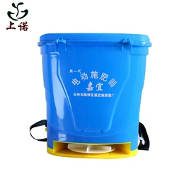 农机配件;植保机械;施肥机械