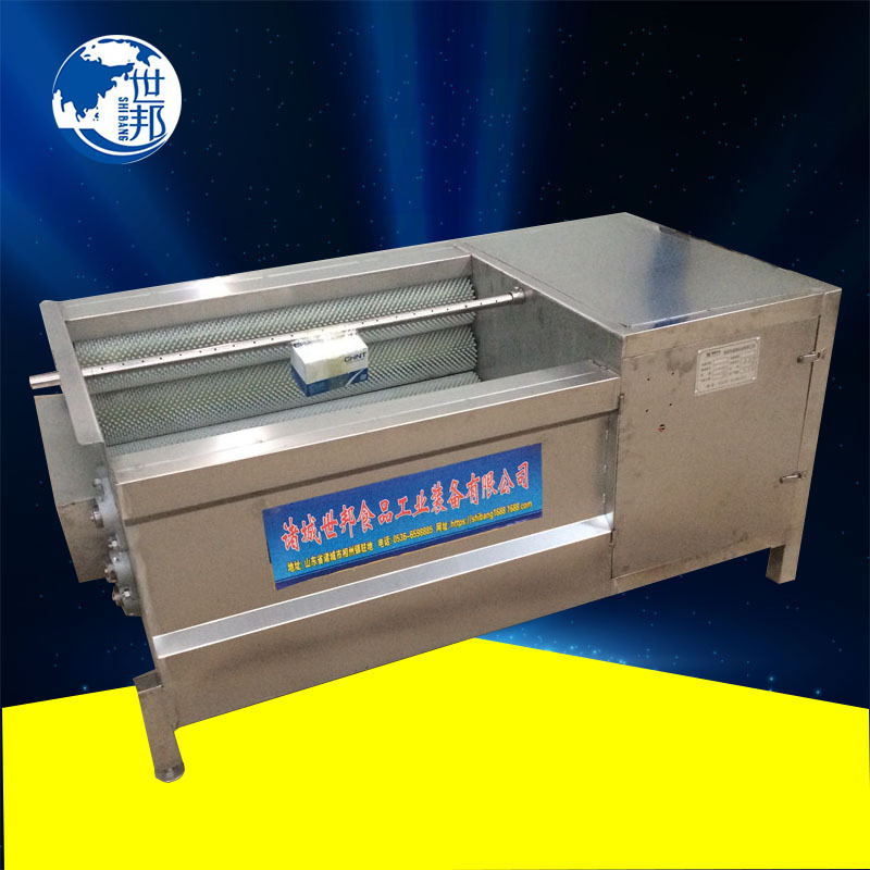 厂家直销猪头清洗机  羊头清洗机制造 猪脚清洗机 效率高快
