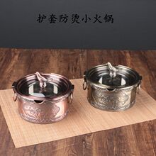 201PС늴Št偻DСXϽ⚤