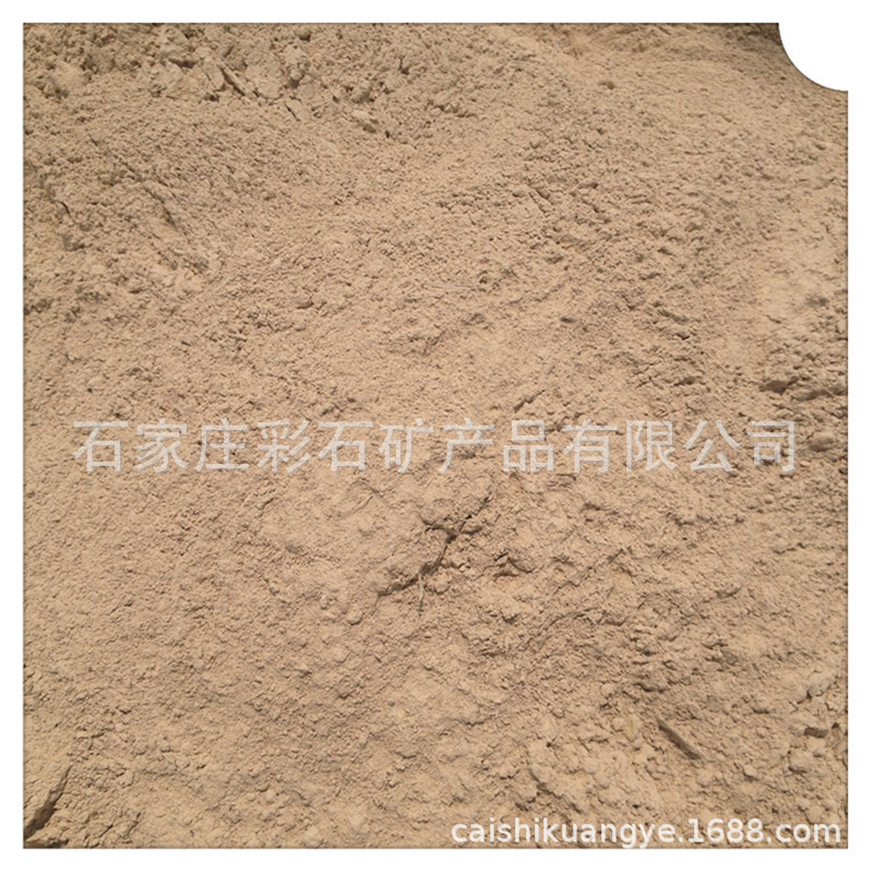 供应铝矾土 铸造级铝矾土 高铝粉 含量70-90