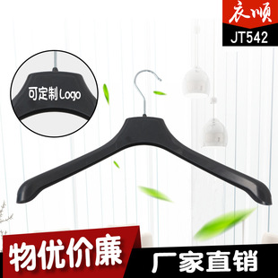 �S��ֱ�N�����¼ܷ��b��չʾ�¼ܡ�43cm�¼ܡ����b���¼�JT542
