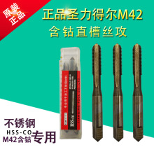 �}���à���⒙C�ýz�F ���P䓸�Ⓗz�� ���M42�z���ݼ��ȶ�����