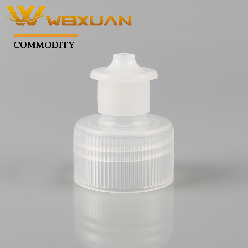 厂家供应洗洁精盖子 28牙塑料手拉盖 运动饮料水壶奶嘴盖