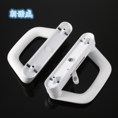 雙邊鎖陽台隔斷豪華拉門對開拉手台門推拉門移門衣櫃對接廚房鎖具