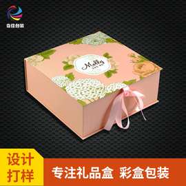 丝带粉色礼品盒  高档精品燕盒包装礼盒 深圳厂家专供