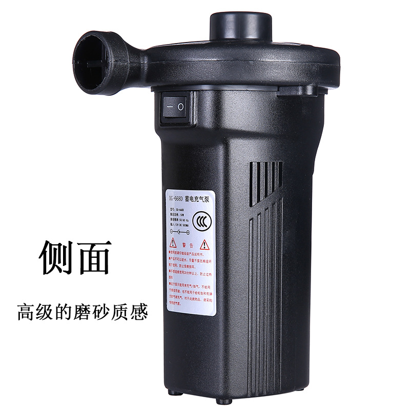 Bomba de aire eléctrica bomba de aire 110V ~ 240V bomba de aire inflable de bombeo
