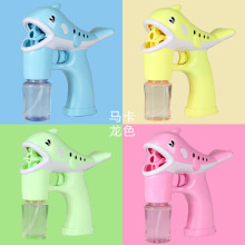 儿童海豚泡泡枪卡通音乐灯光泡泡水玩具地摊发光热网红泡泡机