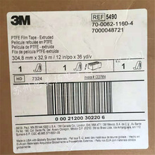 ����ԭ�b��Ʒ3m5490�F�����ߜ��z�� 3M5490���ķ���ϩ�z��/����