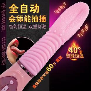 TSN늄����^�Ӝ�Ů����ο�� ꎵٰ�Ħ���Ӱ���������Ʒ�o��