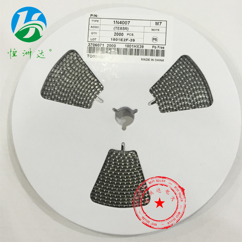 原厂直供 1N4007W SOD-123 丝印A7 现货供应4007