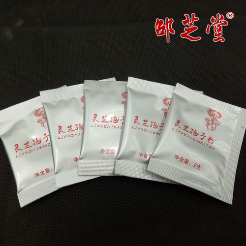 Reishi spore powder 1g 2g small bag packaging, Jinzhai spore powder 1g 2g small packaging