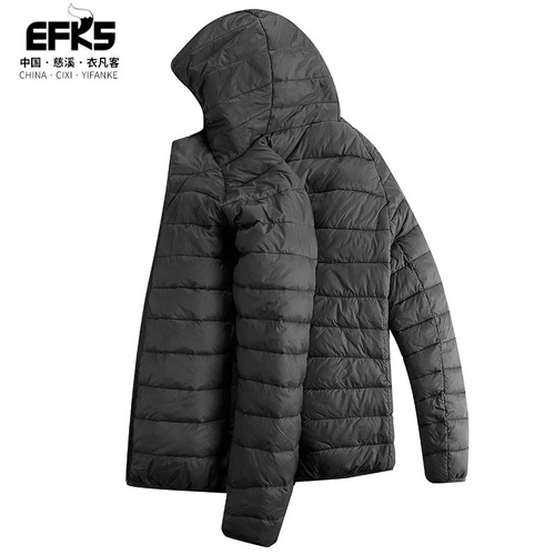 Cross-border cotton coat men's winter coat new fashion cotton coat men's lightweight short hooded cotton jacket