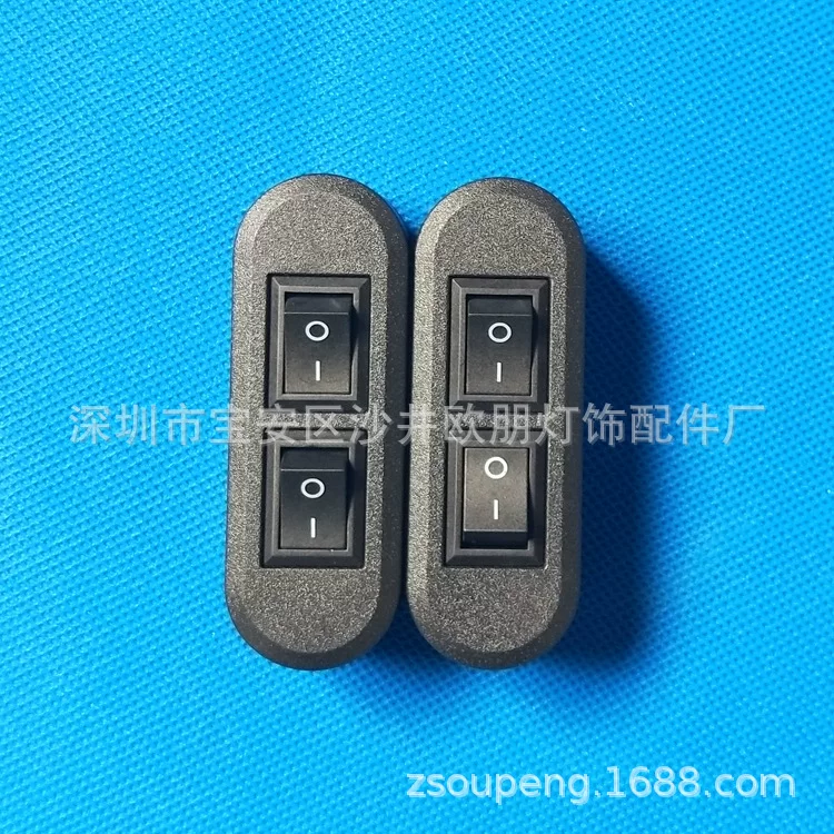 Universal switch key