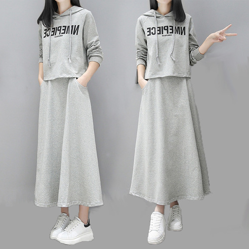 Women's Loose Two-Piece Set with Long-Sleeve Letter Hoodie and Skirt - Early Autumn Style for Europe