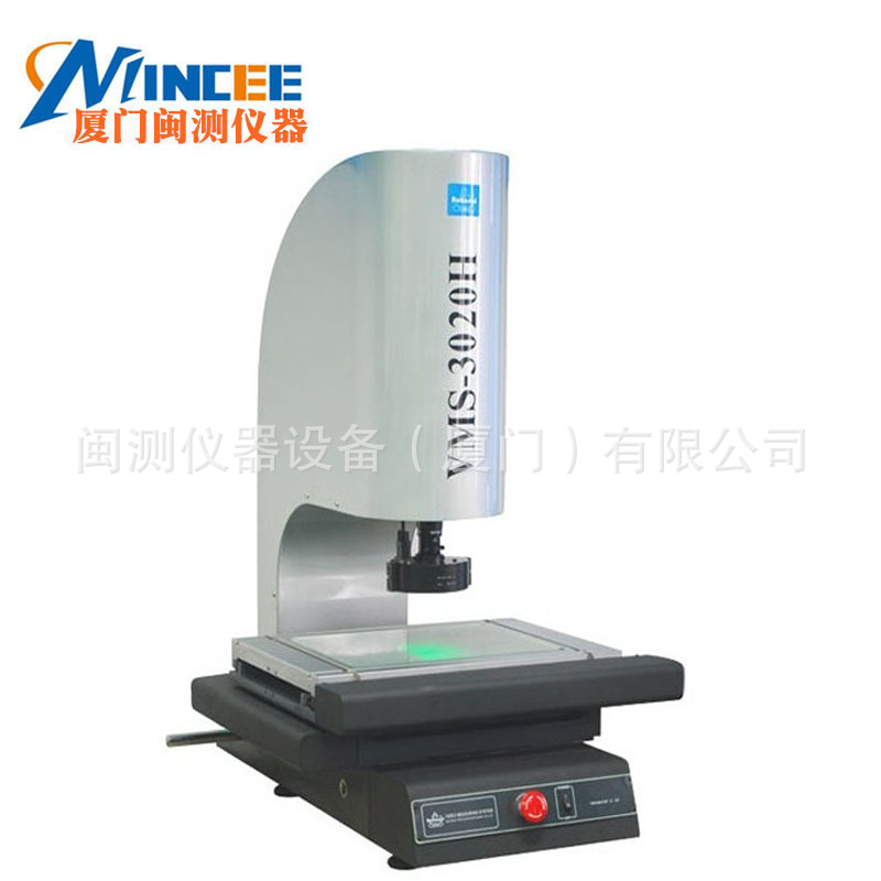VMS-4030H全自动影像测量仪二次元影像仪增强精度影像仪370*270mm