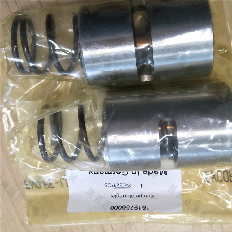 陕西渭南瑞典阿特拉斯科普柯空压机原装正品配件恒温阀2901161600