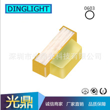 ����0603�����ɫLED 0603���N�׹� 0602��� 0601�ן�0.3��0.6��