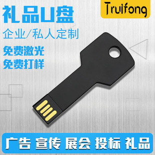 �S�ҹ���u�P����LOGO8G16g���ك��P�i��耳׶YƷٛƷ�V��U�P����
